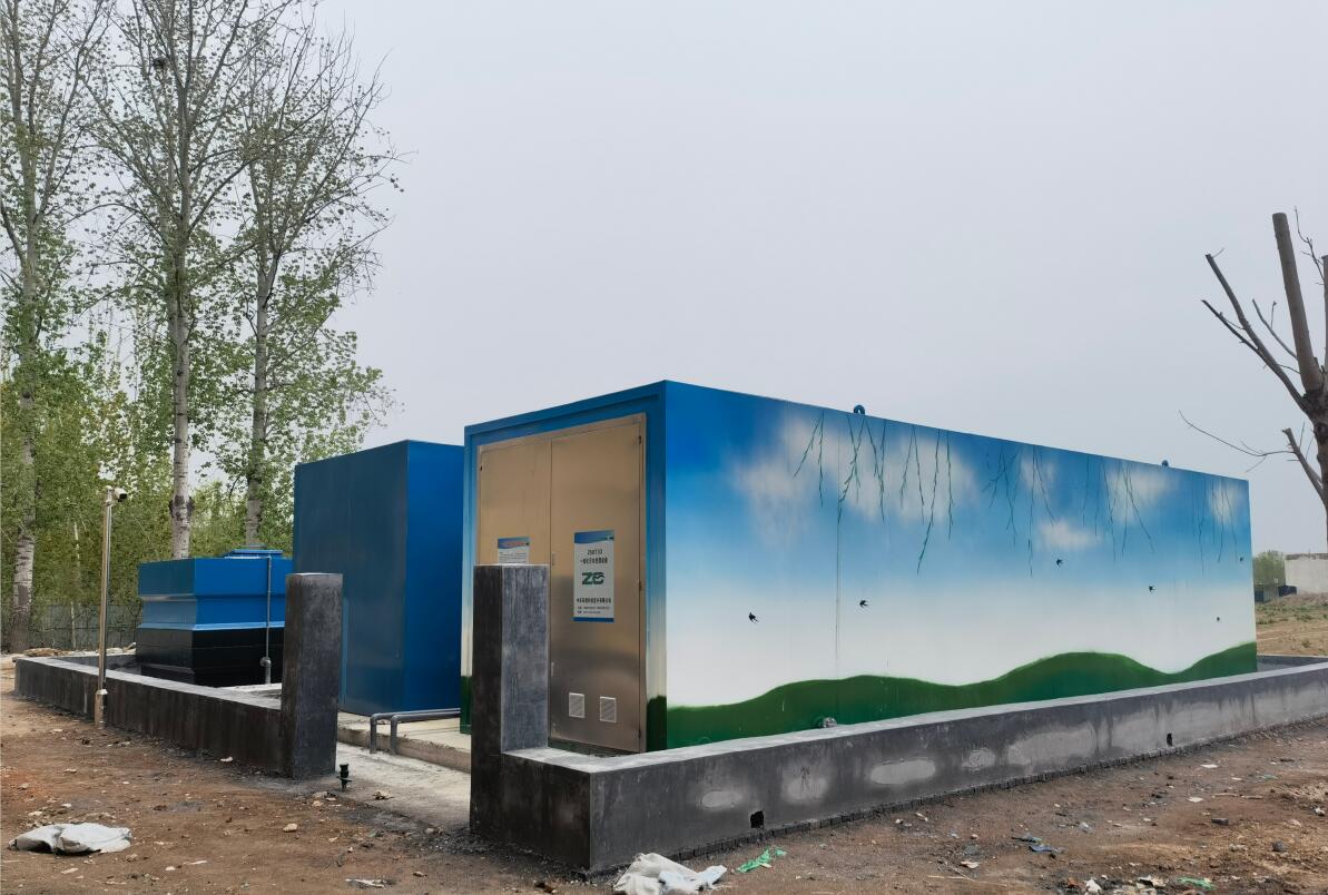 一體化污水處理設備.jpg 一體化污水處理設備.jpg